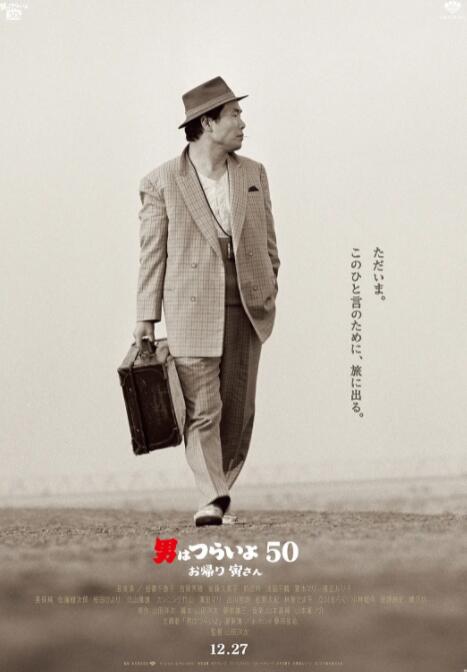 综合久久99